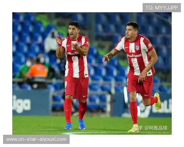 赫塔菲VS马竞：全面解析两队交锋数据要点，洞察比赛背后玄机