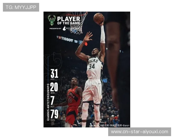 字母哥篮下强攻,雄鹿拿下对抗激烈的胜利 字母哥篮下强攻,雄鹿拿下对抗激烈的胜利