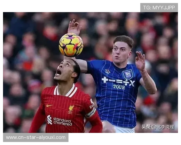 伊萨克遭质疑！老东家反弹曼城越踢越顺