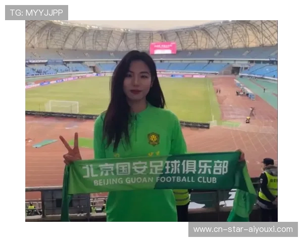 俱乐部推出女性球迷专属服务提升体验