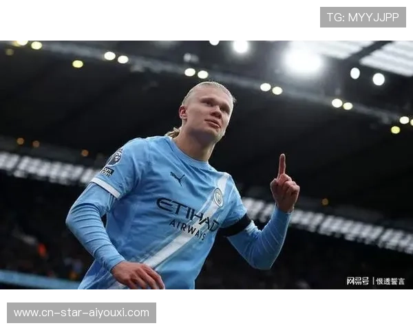 曼城右路连传创造机会，哈兰德一蹴而就