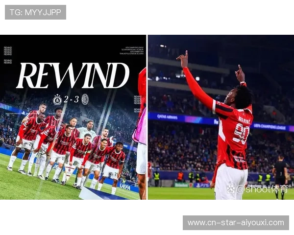 AC米兰后场直传迅速,莱奥单刀推进破门 AC米兰后场直传迅速,莱奥单刀推进破门