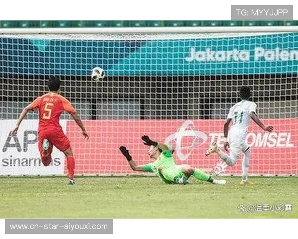 亚洲杯超级冷门诞生