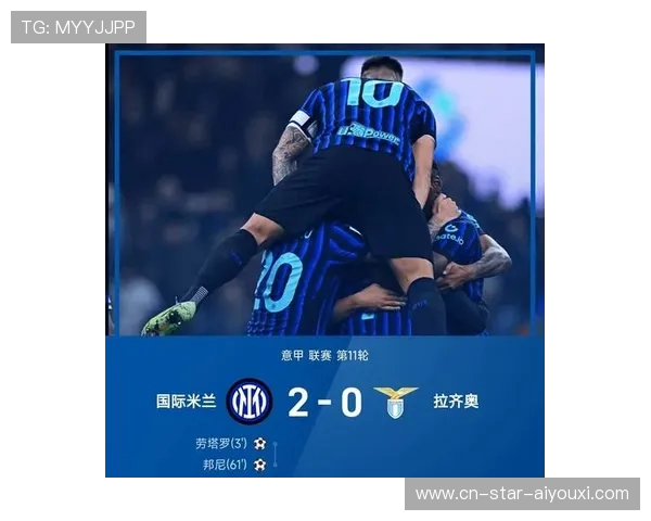 劳塔罗脚下连停再转身打门,国际米兰锋线效率暴涨 劳塔罗脚下连停再转身打门,国际米兰锋线效率暴涨