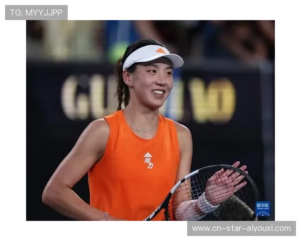 王欣瑜突破自我，挑战澳网女单16强，2020澳网女单王蔷